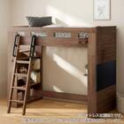 ロフトベッド(ビルトコンポ OCM-441 WO)【島忠ホームズ商品】 1枚目画像