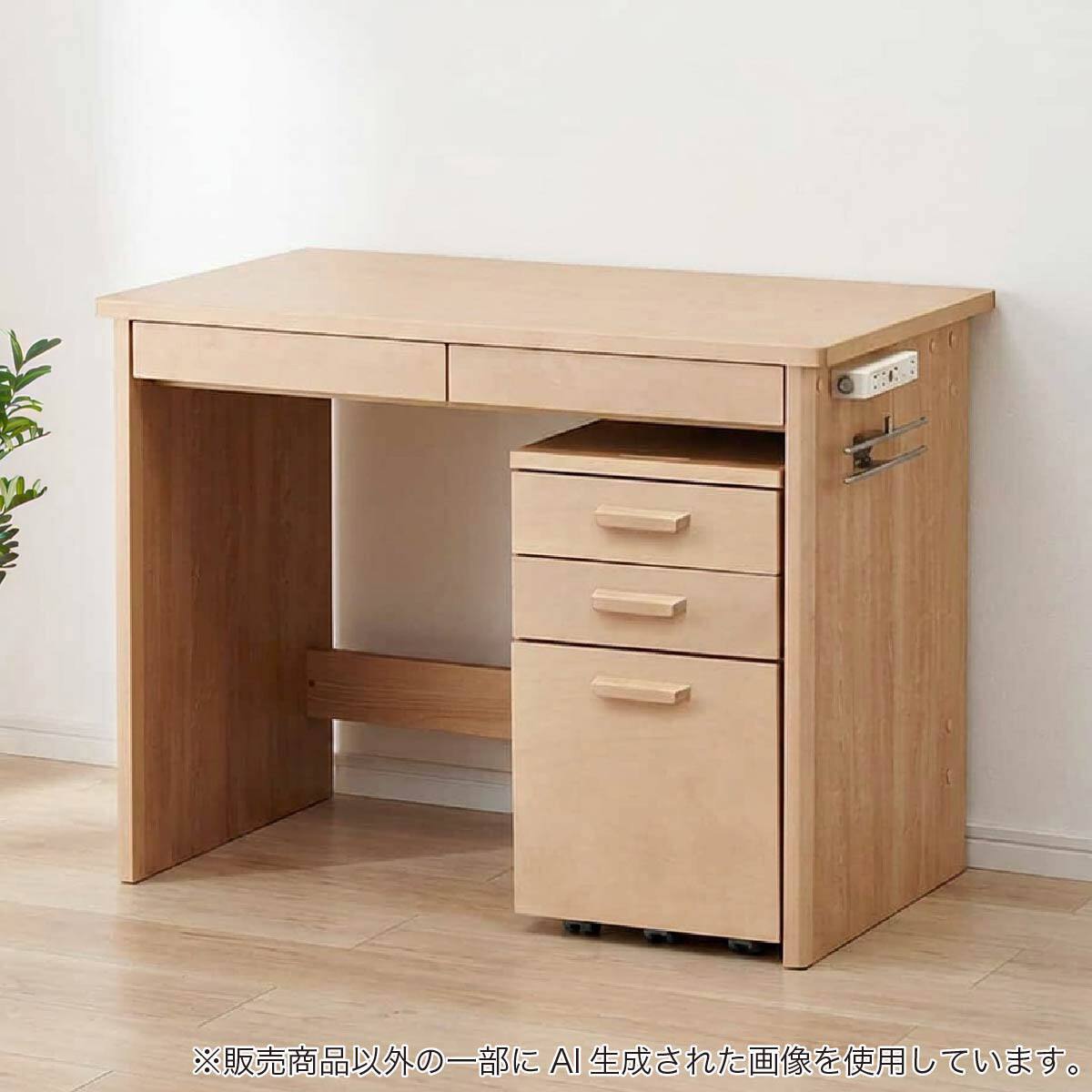デスクワゴンセット(ビルトコンポ OCD-443 WO)【島忠ホームズ商品