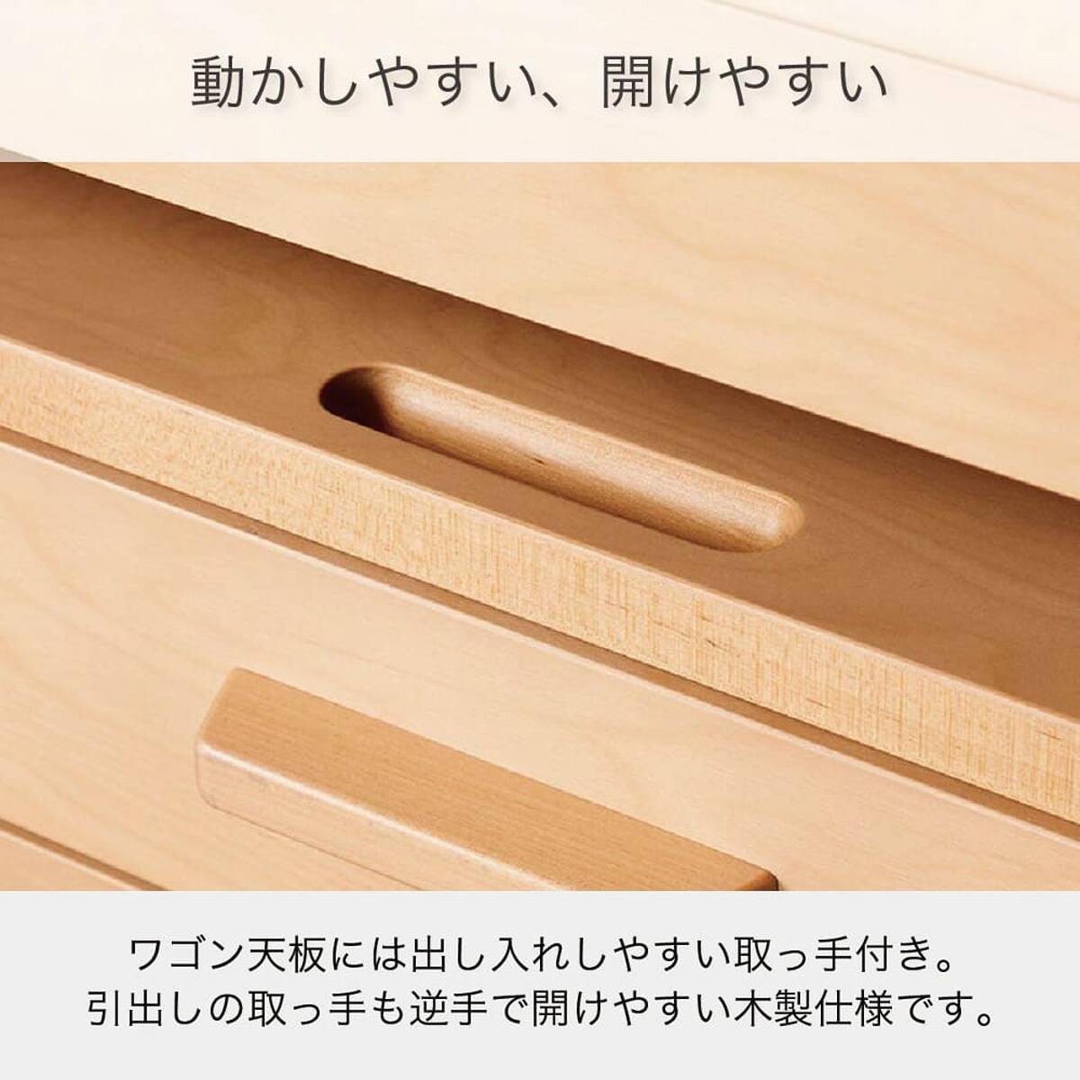 【27日まで お取り置き中.専用♡】 サイドボード(レクト 幅150cm NA)【島忠ホームズ商品】 | ニトリネット
