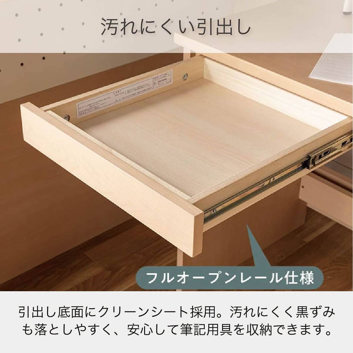 【27日まで お取り置き中.専用♡】 ポスト一体型宅配ボックス 42L(ホワイト) | ニトリネット【公式】 家具