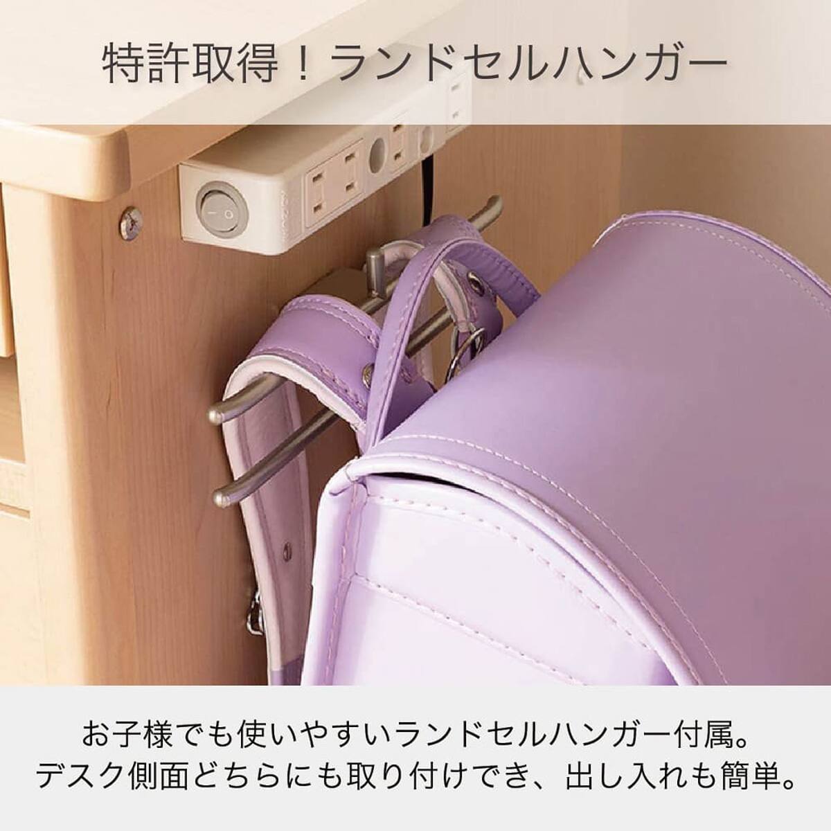 デスクワゴンセット(ビルトコンポ OCD-443 WO)【島忠ホームズ商品