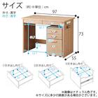 デスクワゴンセット(ビルトコンポ OCD-443 WO)【島忠ホームズ商品】 11枚目画像