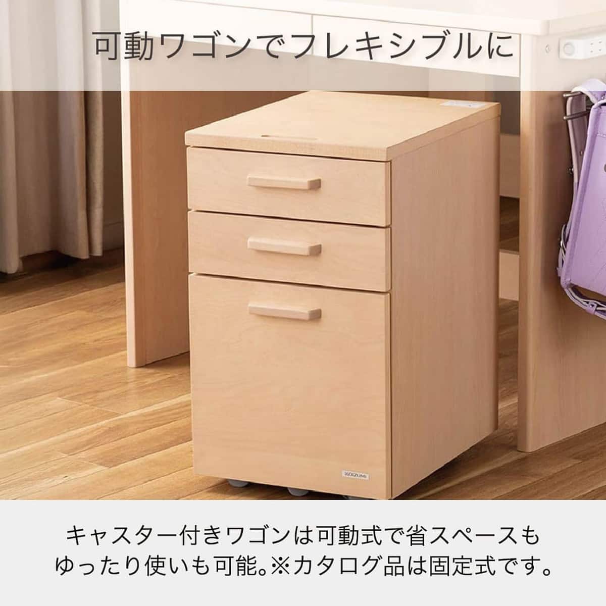 ロフトベッド＋デスク付き(ビルトコンポ OCM-441443 WO)【島忠ホームズ