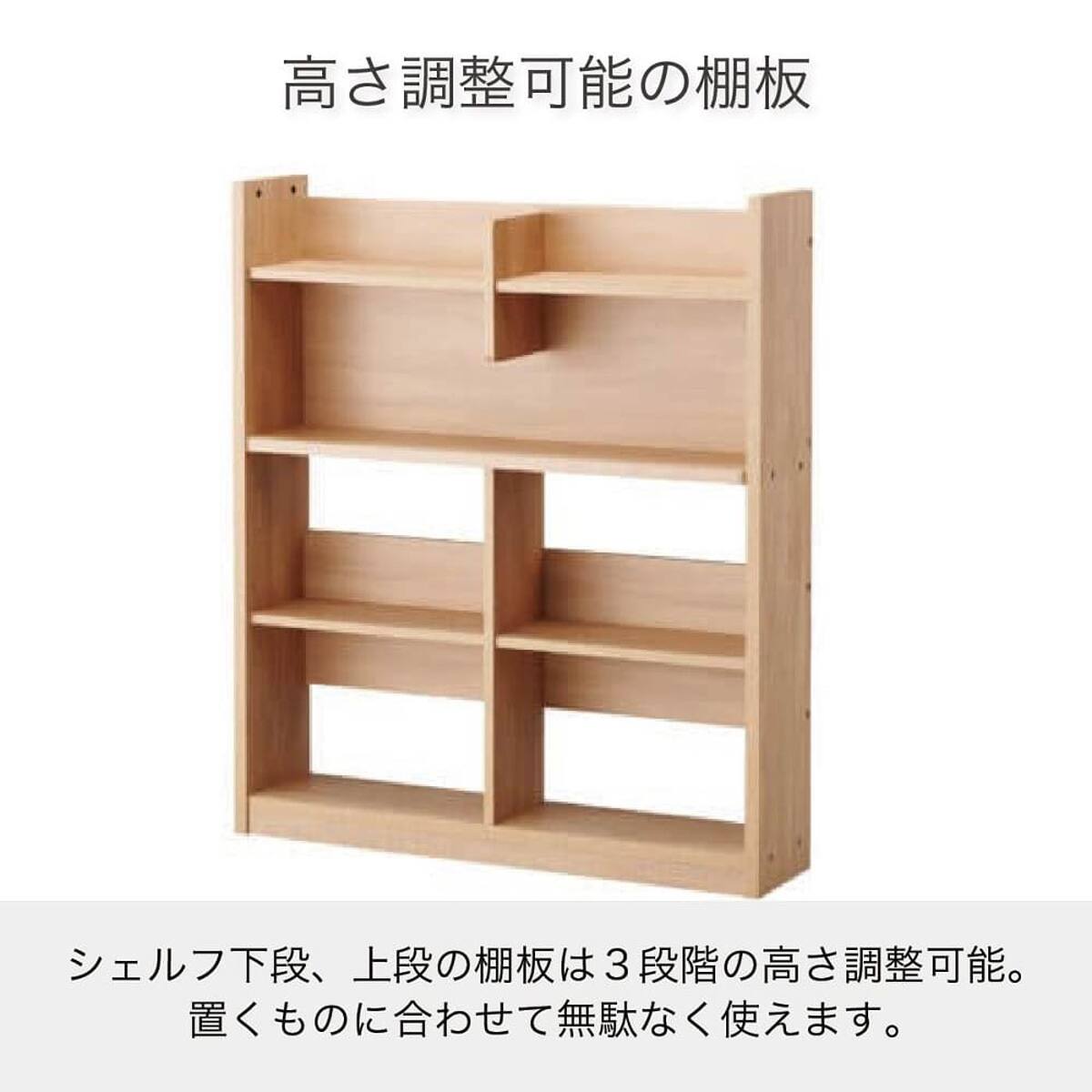 ロフトベッド＋デスク付き(ビルトコンポ OCM-441443 WO)【島忠ホームズ