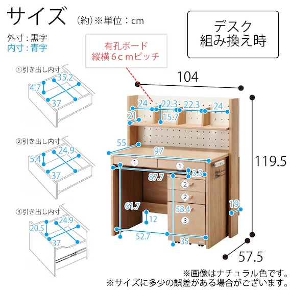 ロフトベッド+デスクライト付き(ビルトコンポ OCM-414312 WO)【島忠ホームズ商品】 29枚目画像