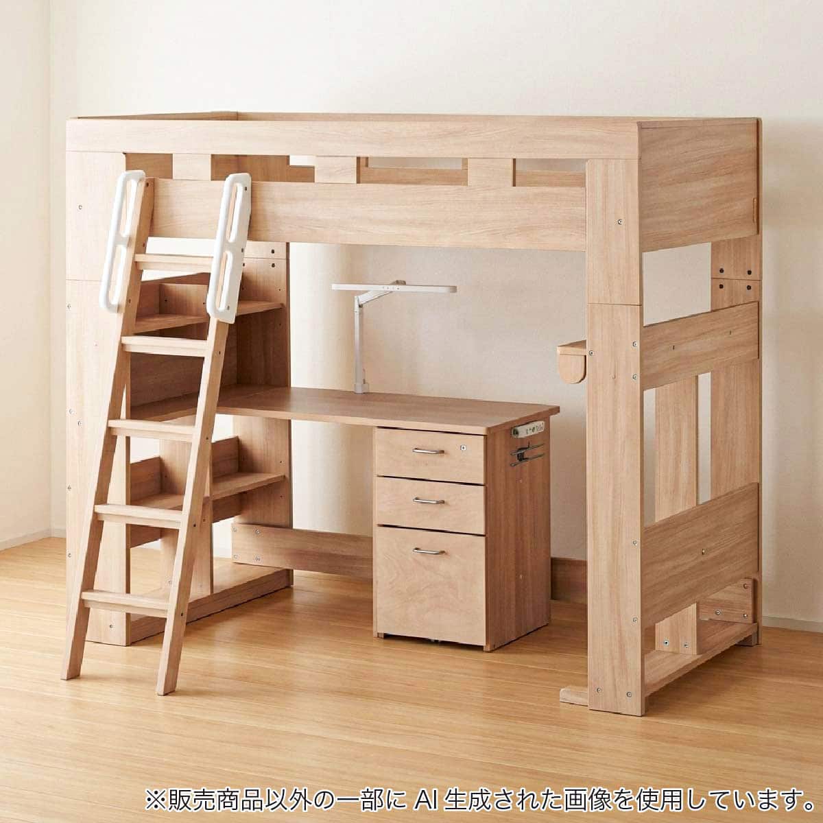 ロフトベッド＋デスクライト付き(ビルトコンポ HCM-215 MO)【島忠