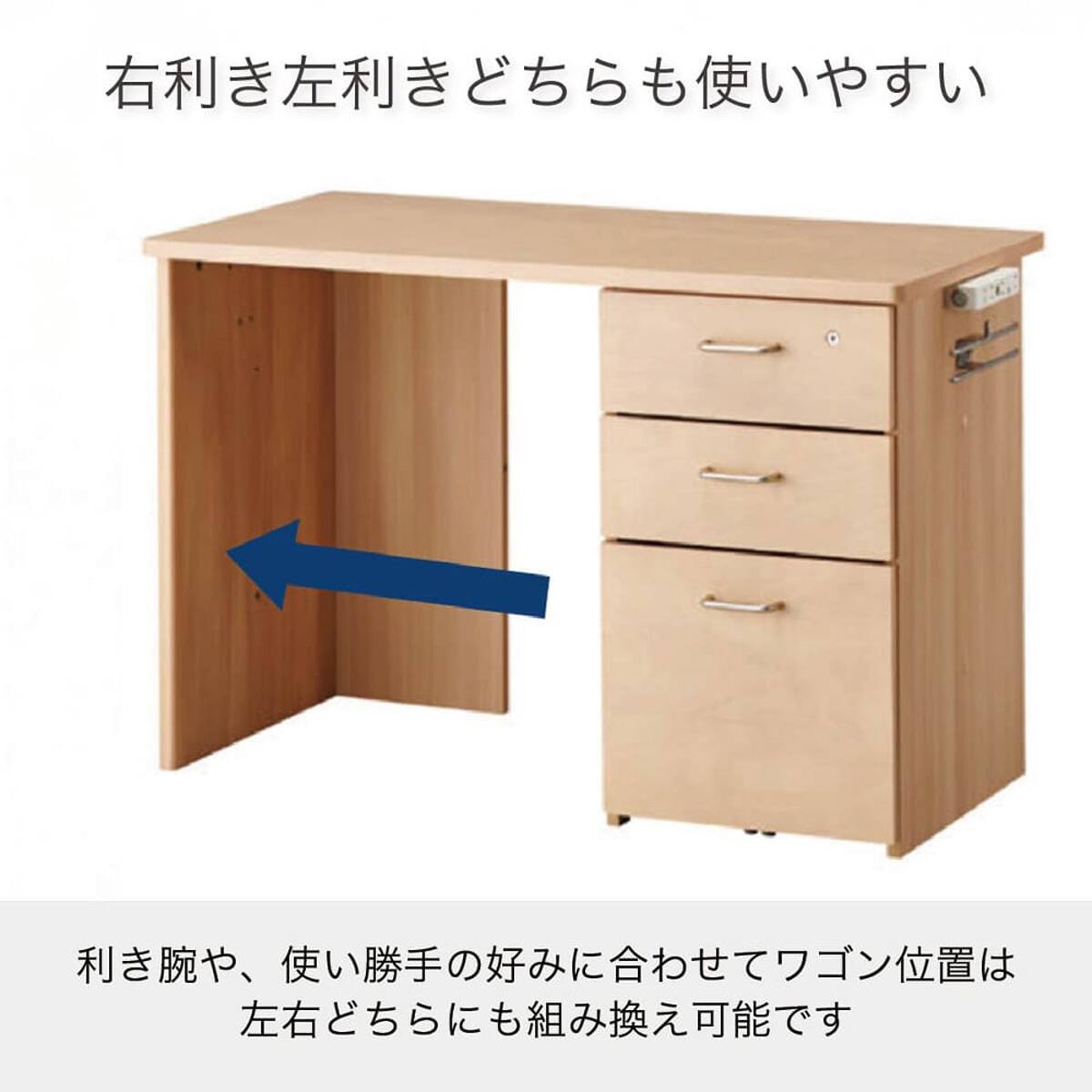 ロフトベッド＋デスクライト付き(ビルトコンポ HCM-215 MO)【島忠