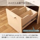 ロフトベッド+デスクライト付き(ビルトコンポ HCM-216 WO)【島忠ホームズ商品】 12枚目画像