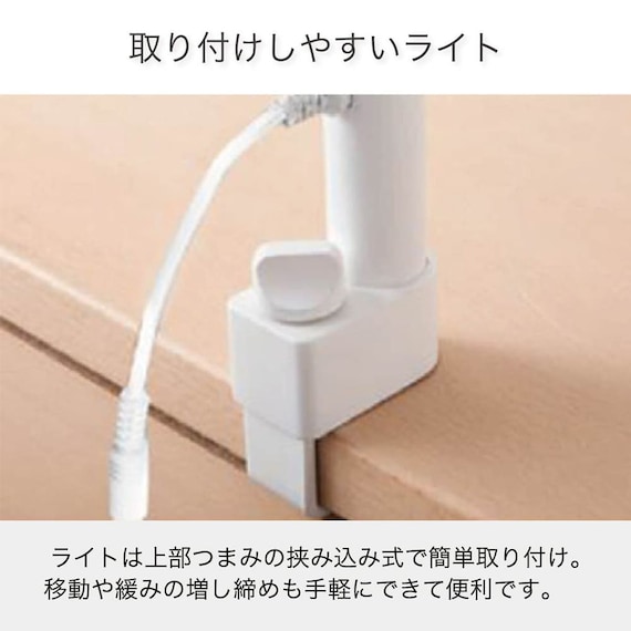 ロフトベッド+デスクライト付き(ビルトコンポ HCM-216 WO)【島忠ホームズ商品】 15枚目画像