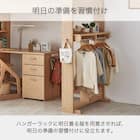 ロフトベッド+デスクライト付き(ビルトコンポ HCM-216 WO)【島忠ホームズ商品】 16枚目画像