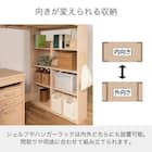 ロフトベッド+デスクライト付き(ビルトコンポ HCM-216 WO)【島忠ホームズ商品】 17枚目画像