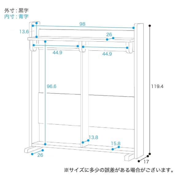 スライダー画像