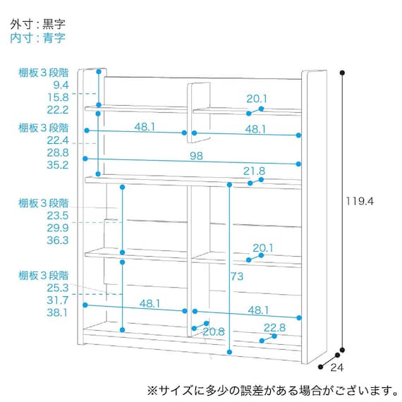 スライダー画像