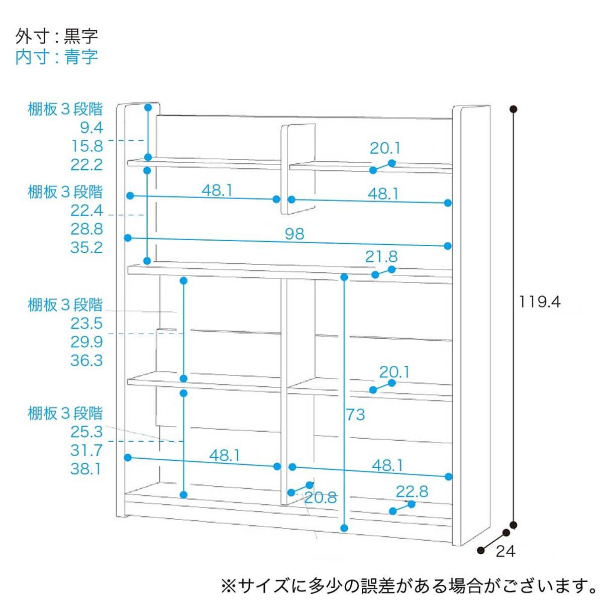 ロフトベッド(ビルトコンポ HCM-218 WO)【島忠ホームズ商品】 | ニトリ