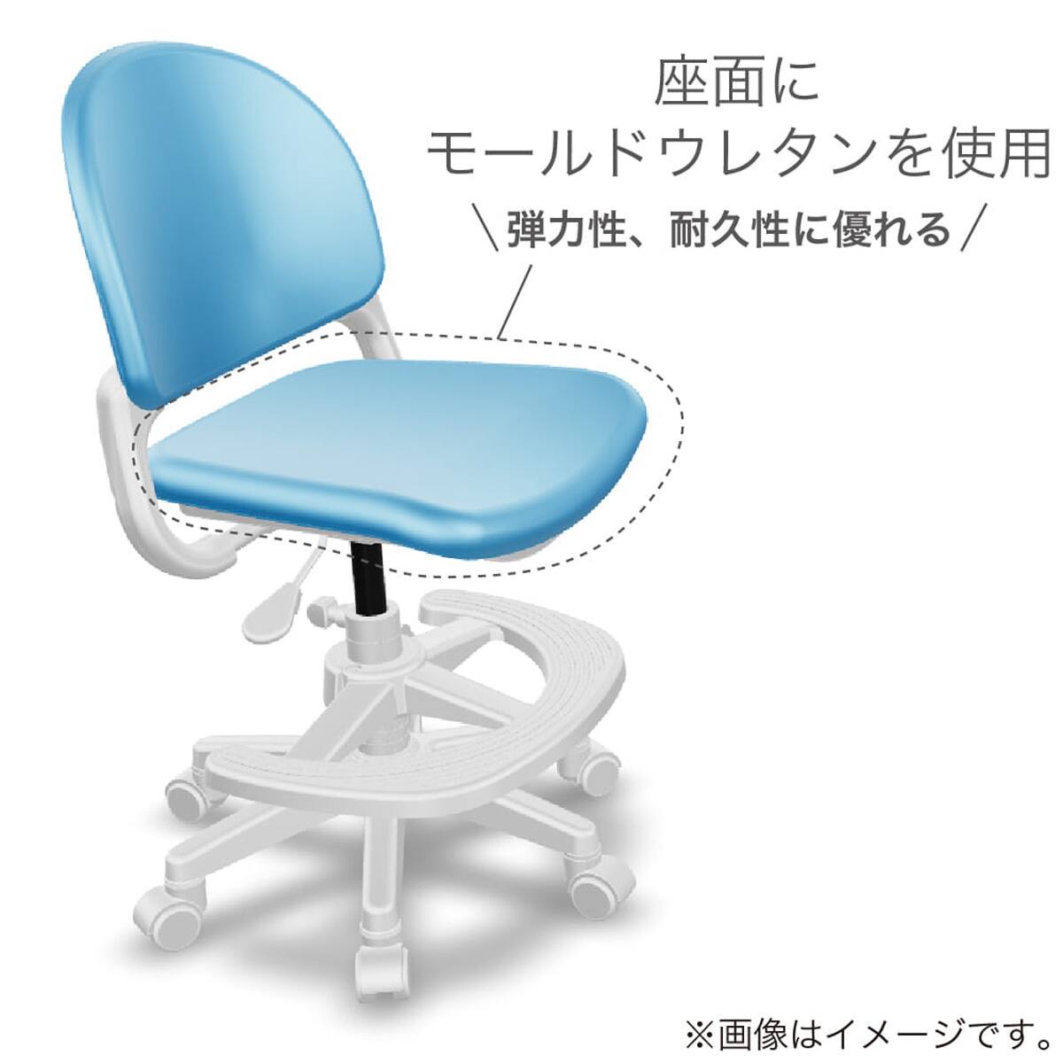 学習椅子(ベストフィットチェア CDY-661 LP)【島忠ホームズ商品