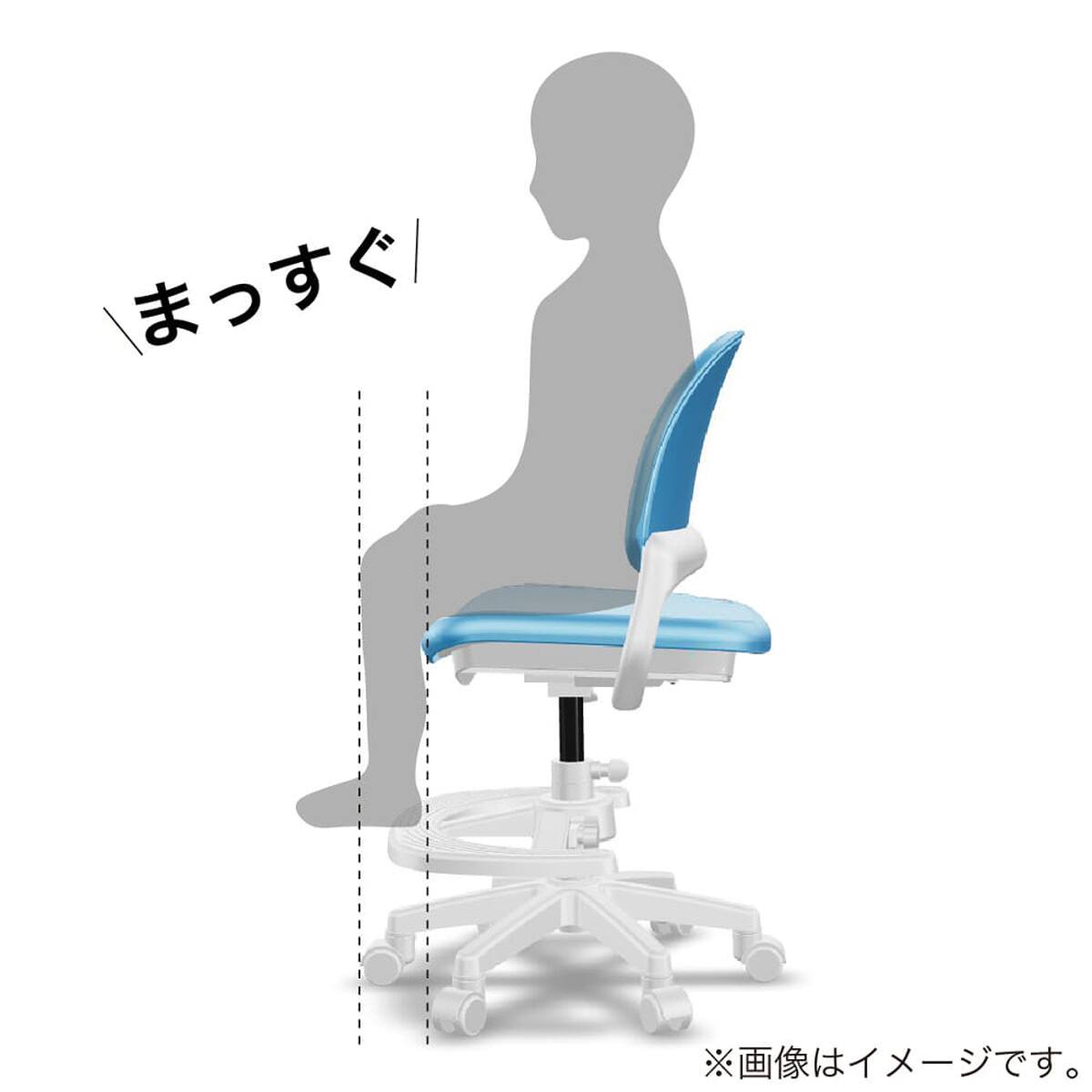 学習椅子(ベストフィットチェア CDY-661 LP)【島忠ホームズ商品