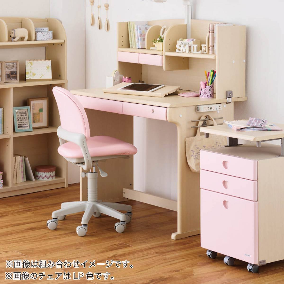 学習椅子(ベストフィットチェア CDY-661 LP)【島忠ホームズ商品
