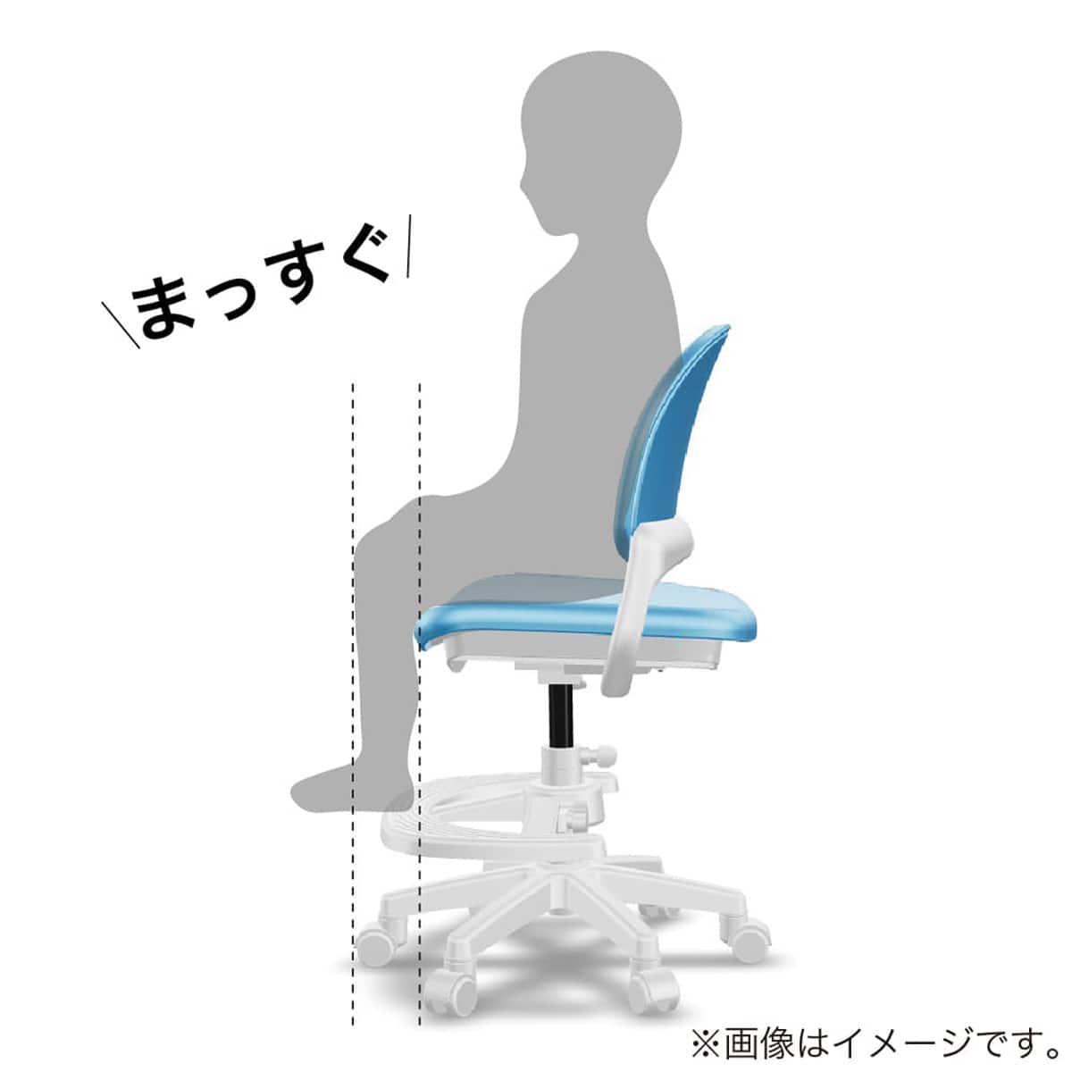 学習椅子(ベストフィットチェア CDY-663 PR)【島忠ホームズ商品