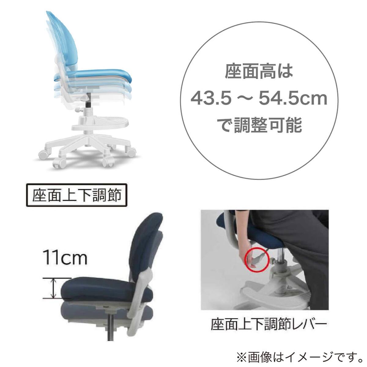 学習椅子(ベストフィットチェア CDY-665 BKNB)【島忠ホームズ商品