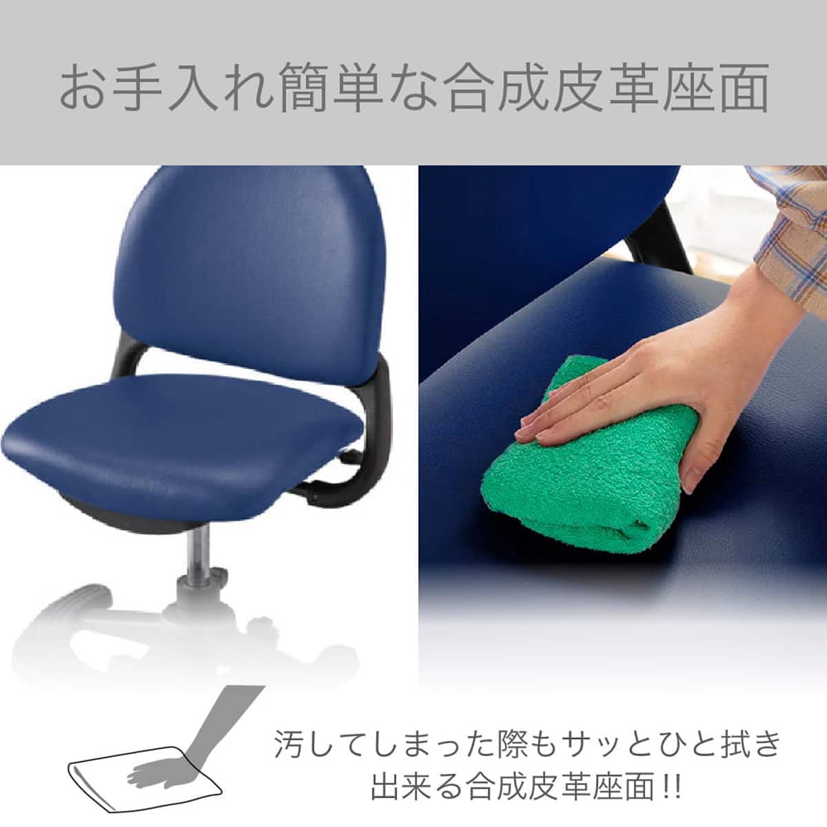 学習椅子(ベストフィットチェア CDY-665 BKNB)【島忠ホームズ商品