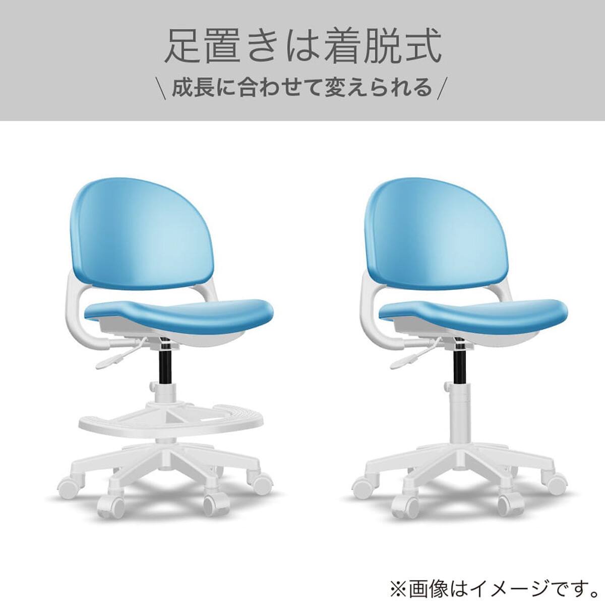学習椅子(ベストフィットチェア CDY-665 BKNB)【島忠ホームズ商品