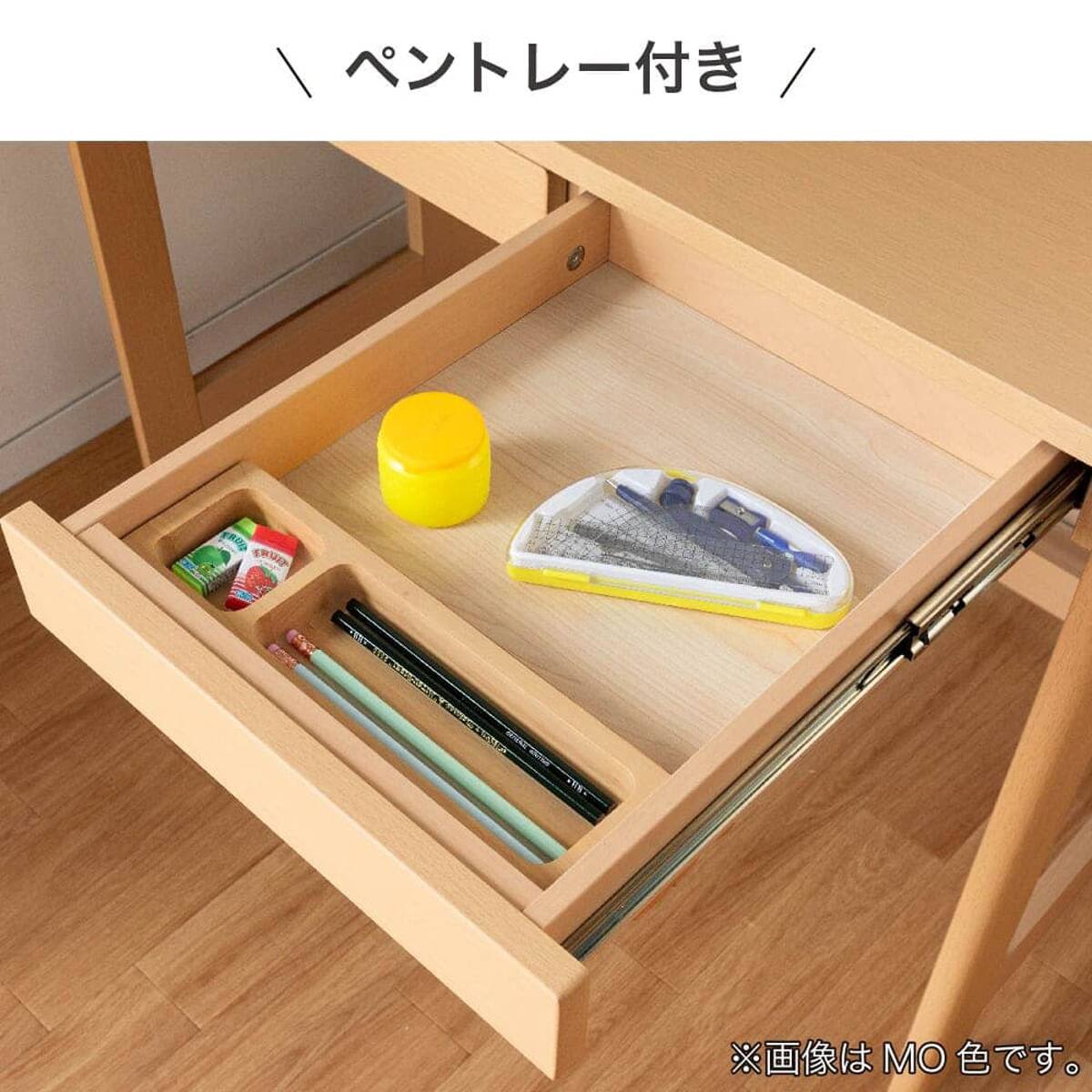 木製の机です 堀田木工所 国産 学習机 Skip(スキップ) オーダーデスク 幅101-120cm