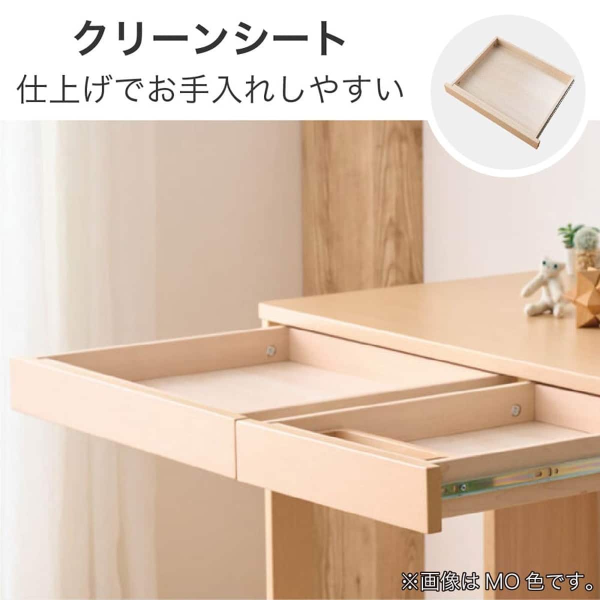 デスク＋シェルフセット(ミニマル MDF-152 WT)【島忠ホームズ商品