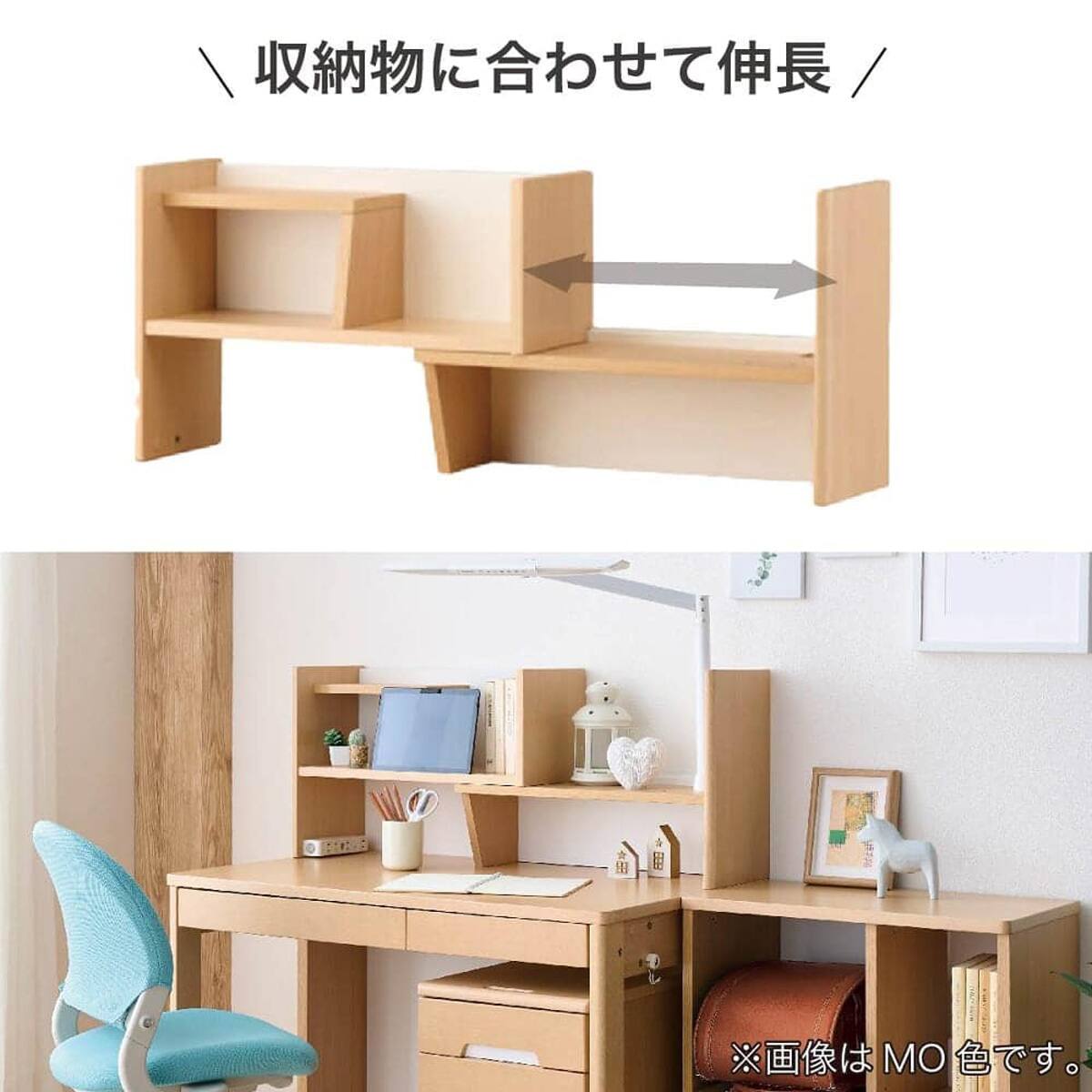 デスク＋シェルフセット(ミニマル MDF-152 WT)【島忠ホームズ商品