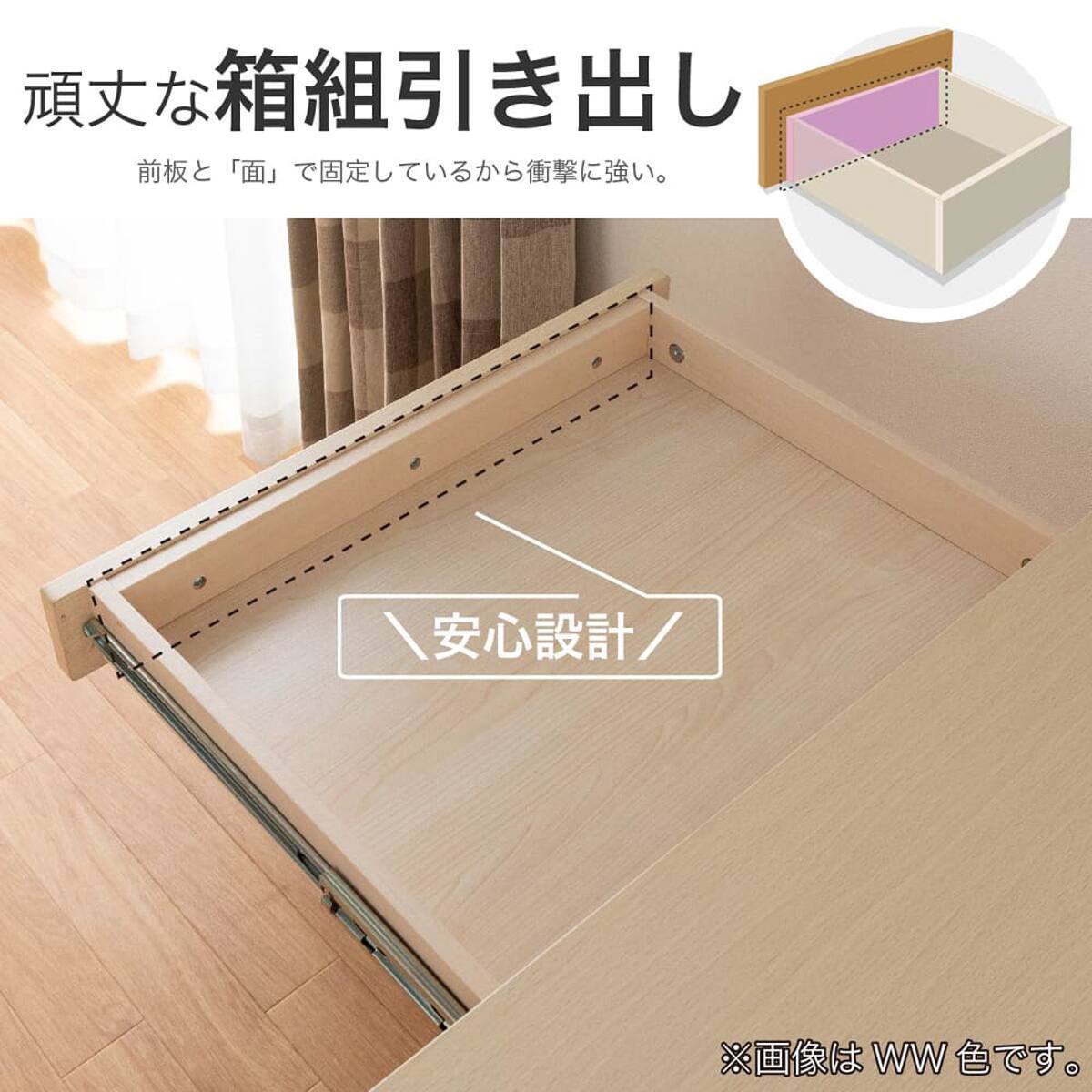 デスク(ミニマルS ODD-683 WW)【島忠ホームズ商品】 | ニトリネット