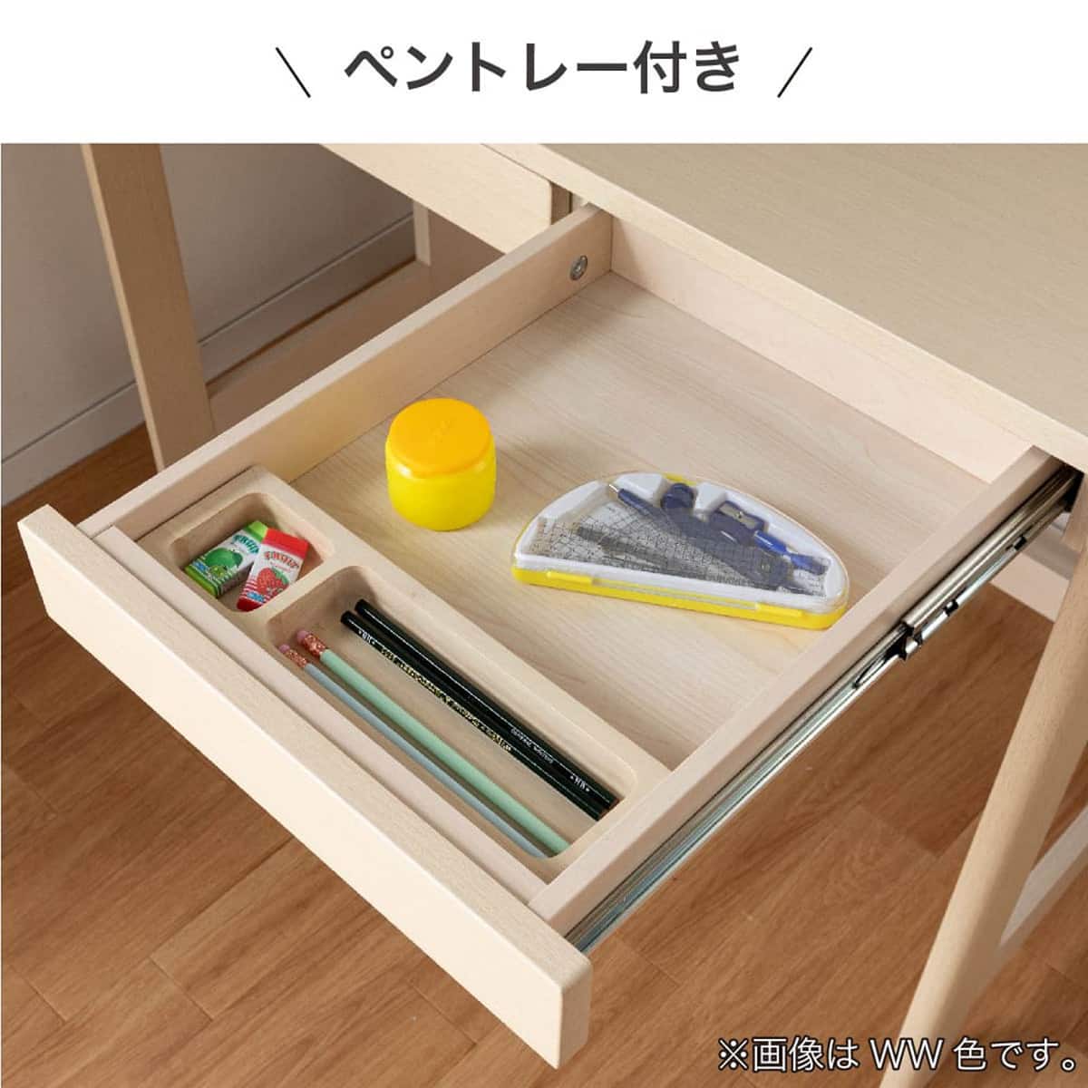 デスク(ミニマルS ODD-687 WO)【島忠ホームズ商品】 | ニトリネット