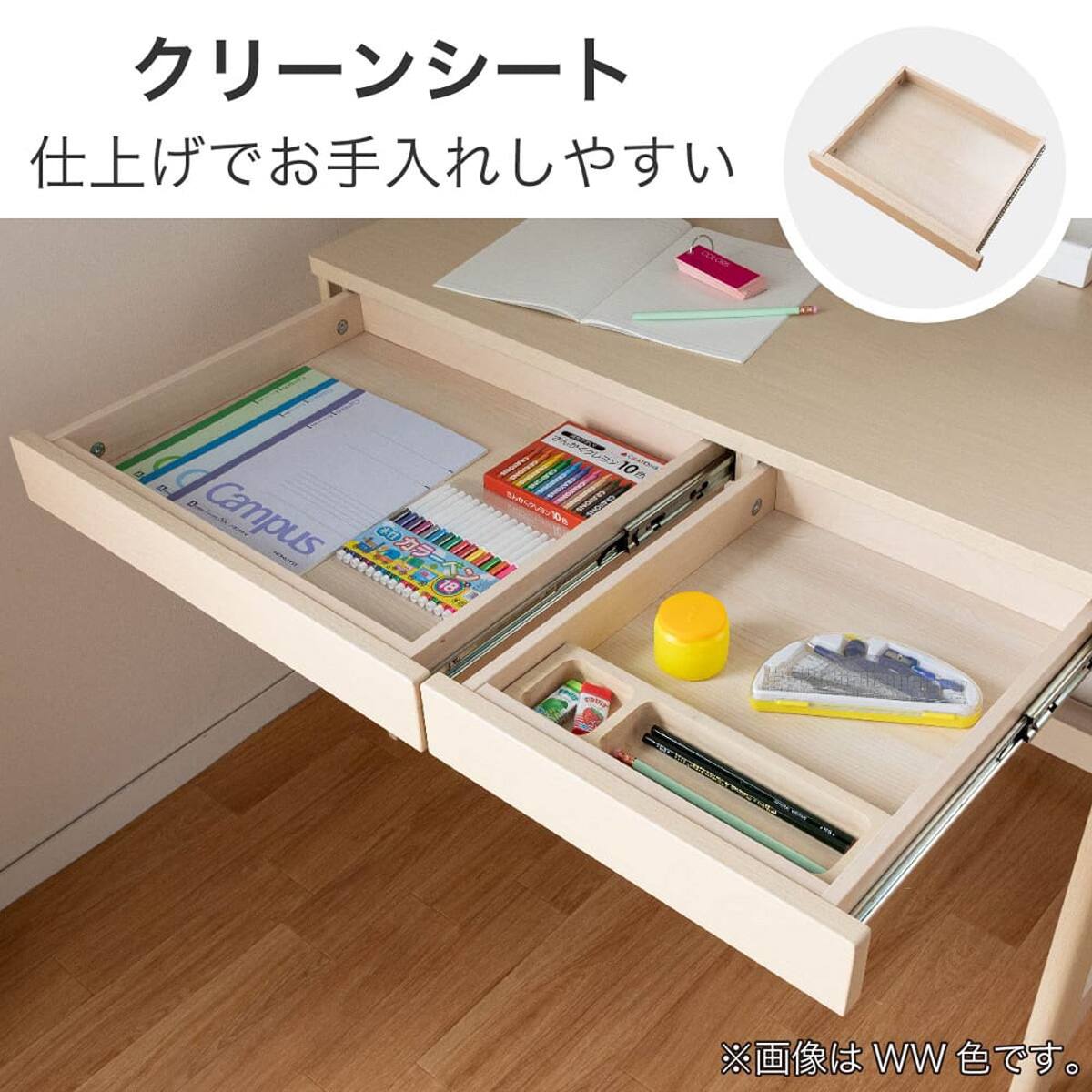 デスク(ミニマルS ODD-687 WO)【島忠ホームズ商品】 | ニトリネット