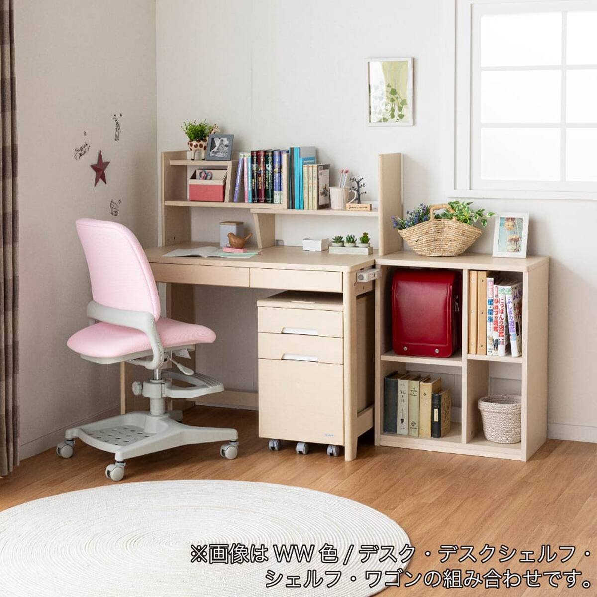 デスク(ミニマルS ODD-687 WO)【島忠ホームズ商品】 | ニトリネット