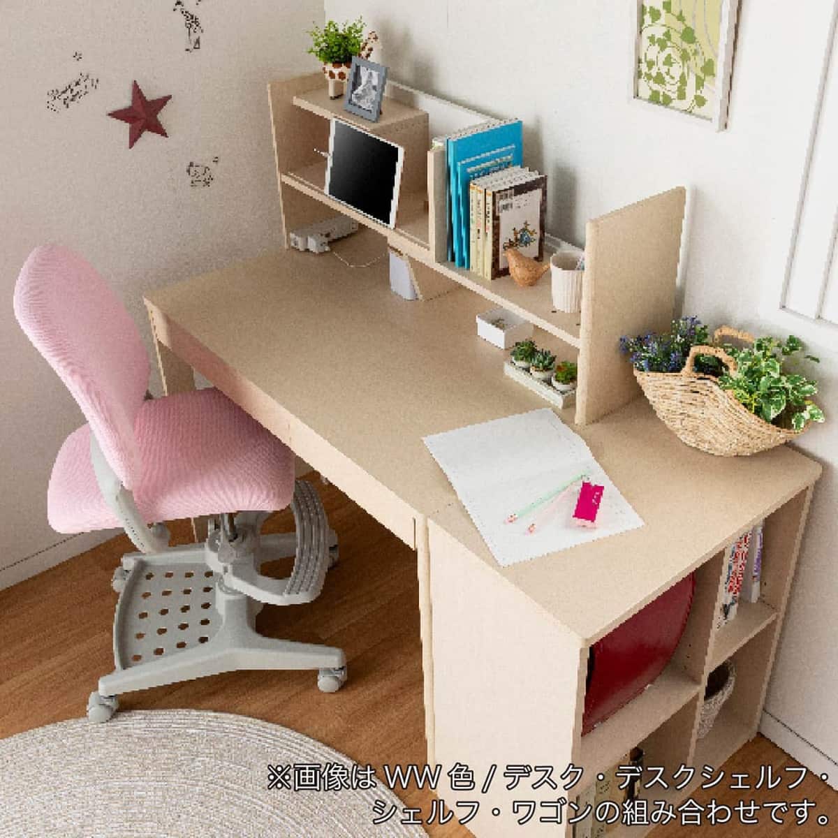 デスク(ミニマルS ODD-687 WO)【島忠ホームズ商品】 | ニトリネット