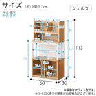 くみあわせデスク(MDF-155 MOWH コンセントBOX付き)【島忠ホームズ商品】 10枚目画像
