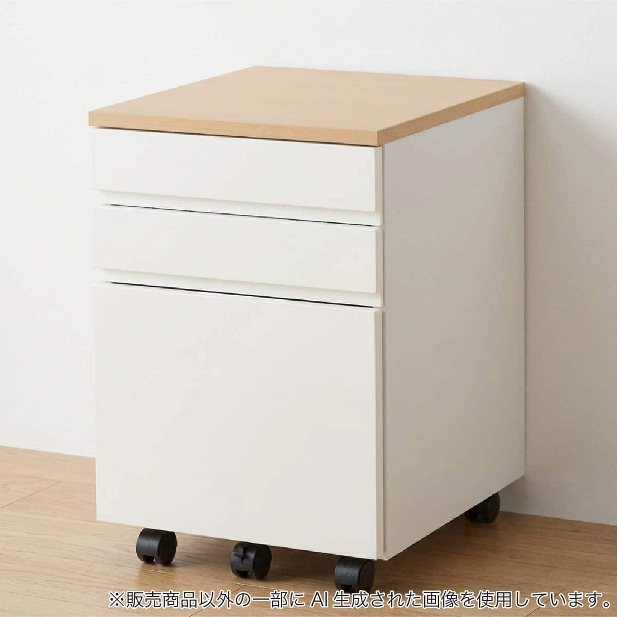 ワゴン(リシェット MDW-157 MOWH)【島忠ホームズ商品】 | ニトリネット