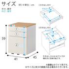 ワゴン(リシェット MDW-157 MOWH)【島忠ホームズ商品】 2枚目画像