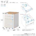 ワゴン(リシェット MDW-157 MOWH)【島忠ホームズ商品】 2枚目画像