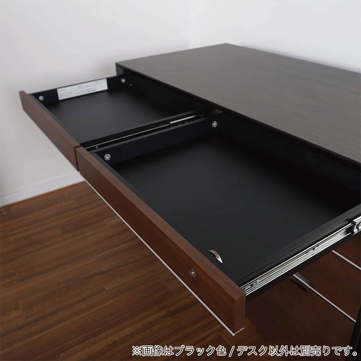 引き出し付きデスク(幅90cm WISE KWD-231 MW)【島忠ホームズ商品