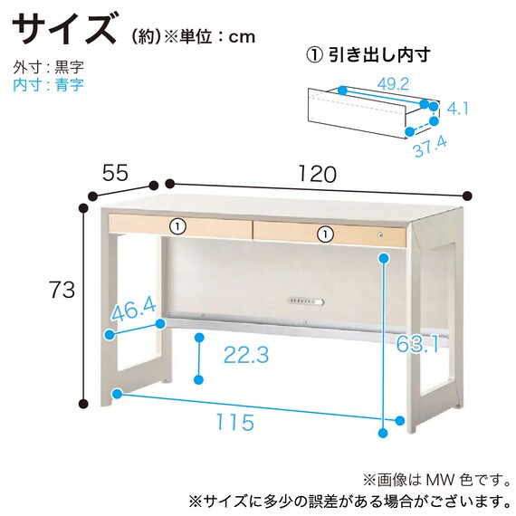 スライダー画像