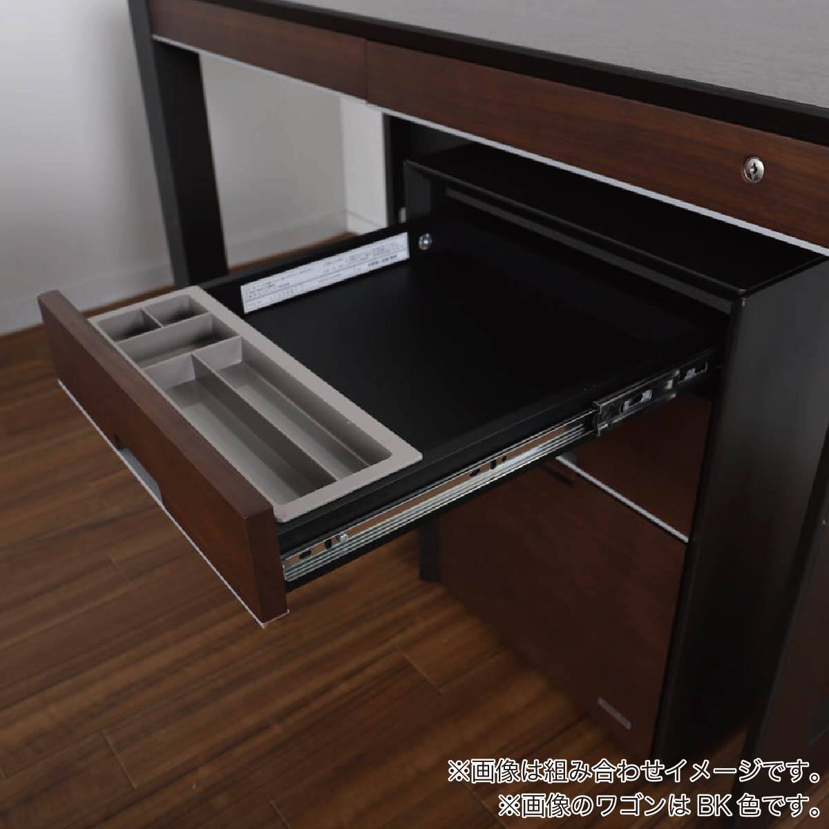 ワゴン(WISE KWW-236 MW)【島忠ホームズ商品】 | ニトリネット【公式