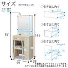 一面鏡ドレッサー(カプリス WW)【島忠ホームズ商品】 12枚目画像