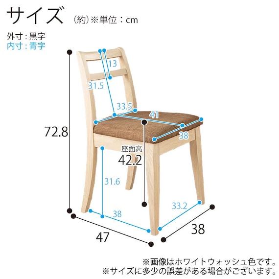 一面鏡ドレッサー(カプリス WW)【島忠ホームズ商品】 13枚目画像