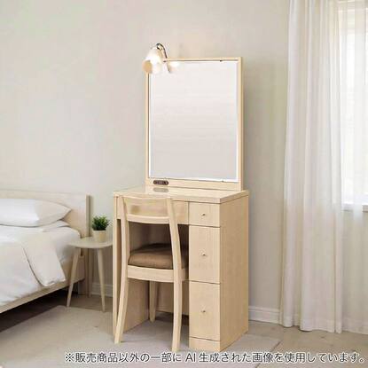 一面鏡ドレッサー通販 | ニトリネット【公式】 家具・インテリア通販