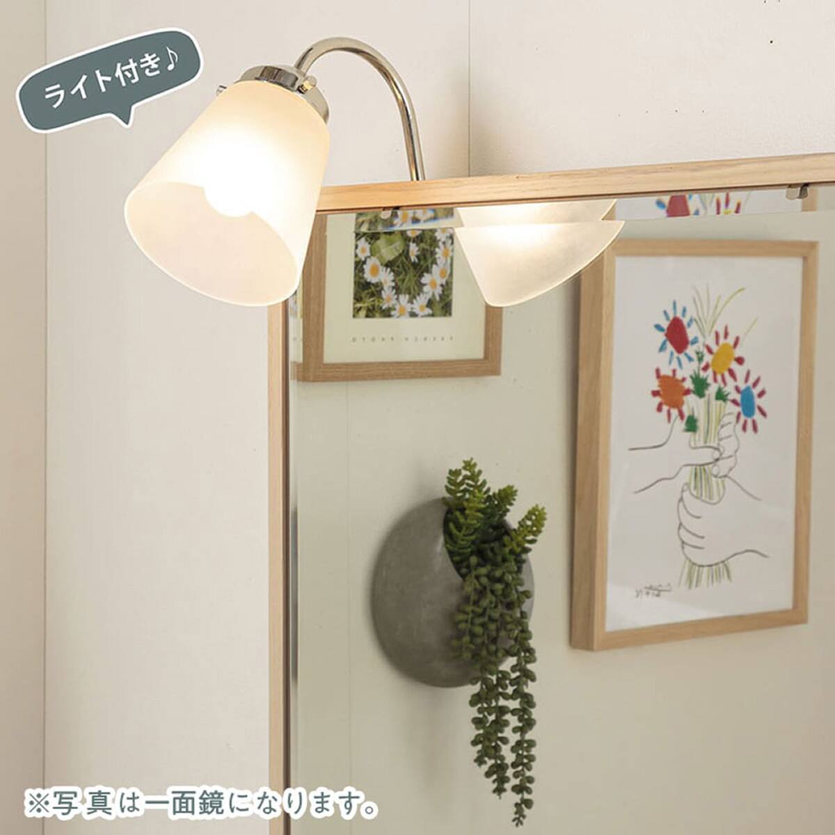 ⭐︎ニトリ⭐︎最終値下げ/三面鏡ドレッサー/オシャレでかわいい/ホワイト/美品 エレガントな猫脚三面鏡ドレッサー | ニトリネット【公式】 家具