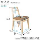 三面鏡ドレッサー(カプリス WW)【島忠ホームズ商品】 13枚目画像