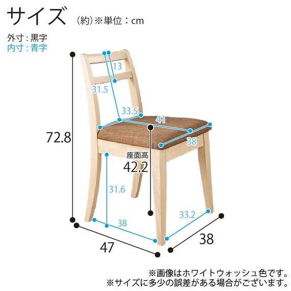 三面鏡ドレッサー(カプリス WW)【島忠ホームズ商品】 13枚目画像