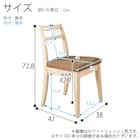 三面鏡ドレッサー(カプリス WW)【島忠ホームズ商品】 13枚目画像