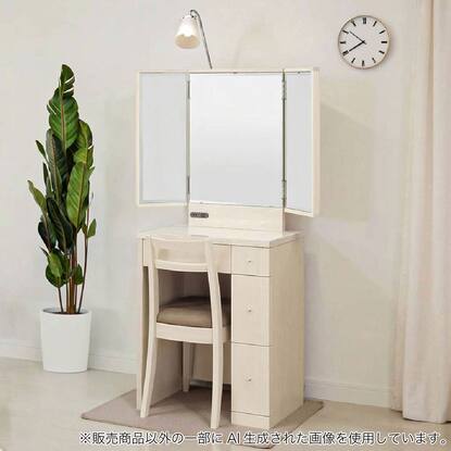 三面鏡ドレッサー通販 | ニトリネット【公式】 家具・インテリア通販