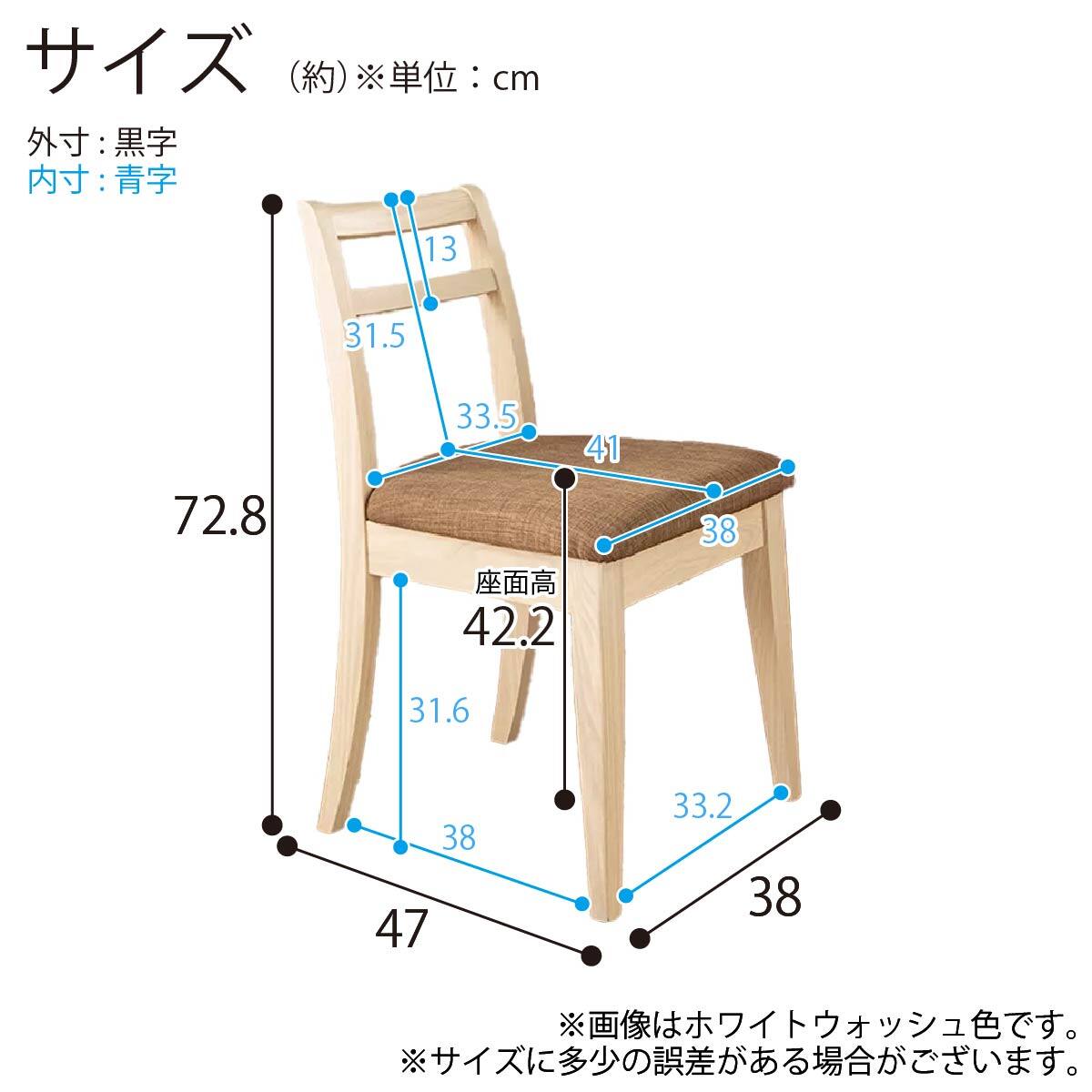 三面鏡ドレッサー(カプリス WN)【島忠ホームズ商品】 | ニトリネット