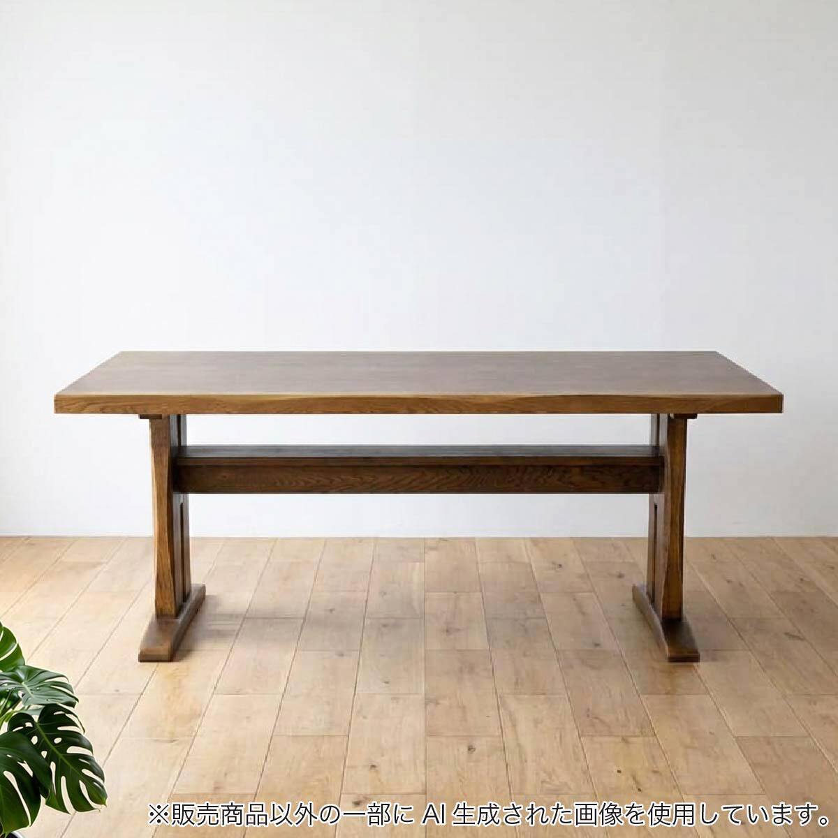 ダイニングテーブル(新都T495K 165)【島忠ホームズ商品】 | ニトリ